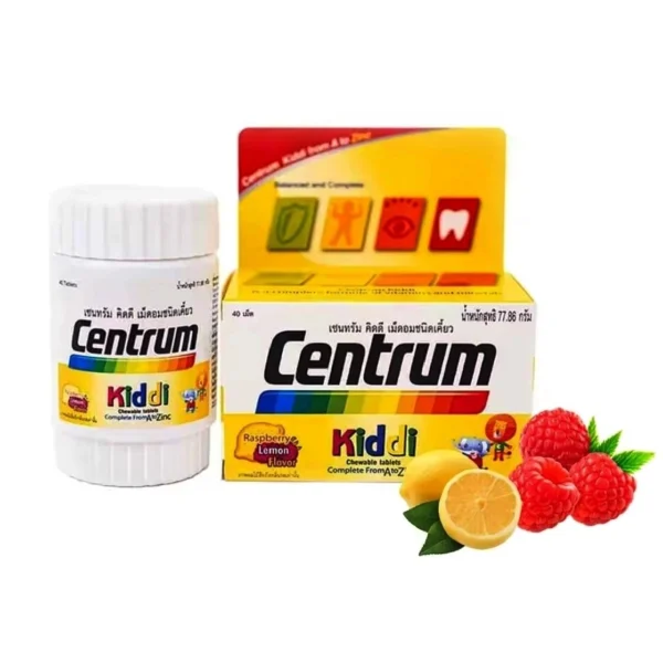 Поливитамины для детей Центрум Centrum Kiddi 40 таблеток. Таиланд