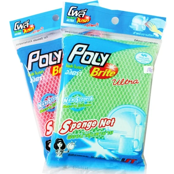 Губка для мытья посуды Poly