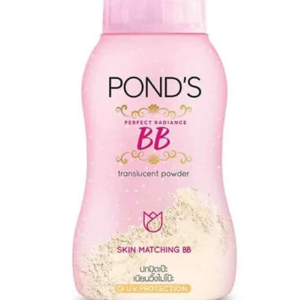 BB Пудра для любого типа кожи Ponds 40 гр