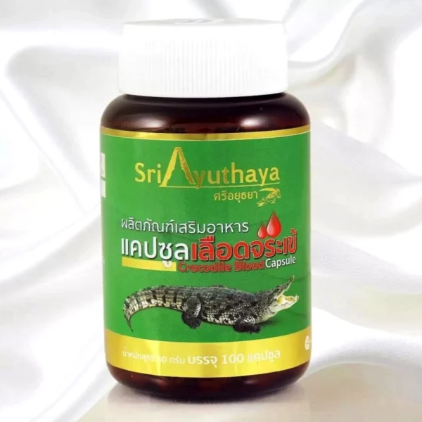 Препарат для борьбы с тяжёлыми патологиями Кровь Крокодила Sri Ayuthaya Crocodile Blood Capsule, 100 капсул, Таиланд