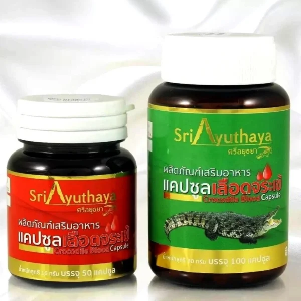 Препарат для борьбы с тяжёлыми патологиями Кровь Крокодила Sri Ayuthaya Crocodile Blood Capsule, 50 капсул, Таиланд