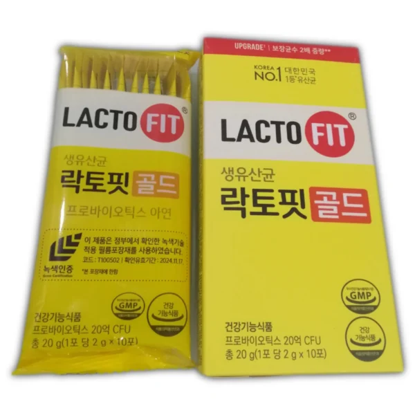 Пробиотик Корейский Lacto-Fit LACTO-5X Formula, 10 саше  2 гр. Корея 3