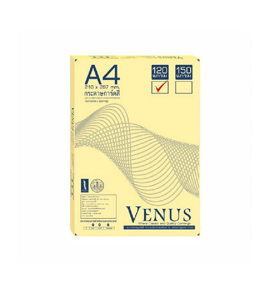 VENUS VENUS Colour Card Paper Yellow color A4 120gsm 180sheet Оригинал