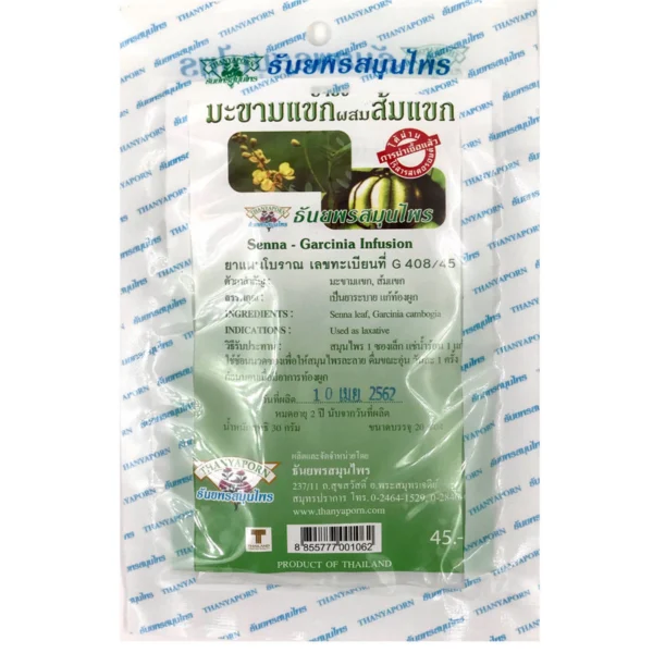 Чай для похудения и детокса с Сенной и гарцинией Thanyaporn 30 гр
