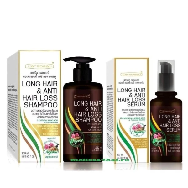 Шампунь и сыворотка для отращивания и от выпадения волос Carebeau Long Hair  Anti Hair Loss, Таиланд