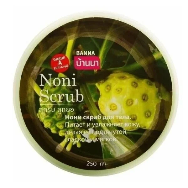 Скраб для тела НОНИ Banna 250 мл/ Banna Noni scrub 250 ml  Таиланд