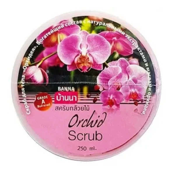 Скраб для тела Орхидея Banna 250 мл / Banna Orchid scrub 250 ml,  Таиланд