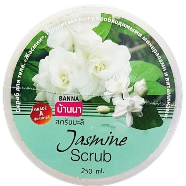 Скраб для тела Жасмин Banna 250 мл / Banna Jasmine oil scrub 250 ml,  Таиланд