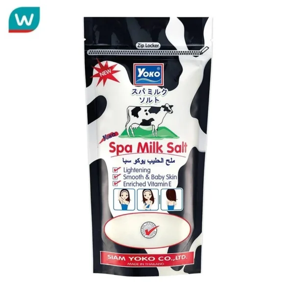 Соляной спа-скраб Молочный Yoko Spa Milk Salt, 300 гр., Таиланд