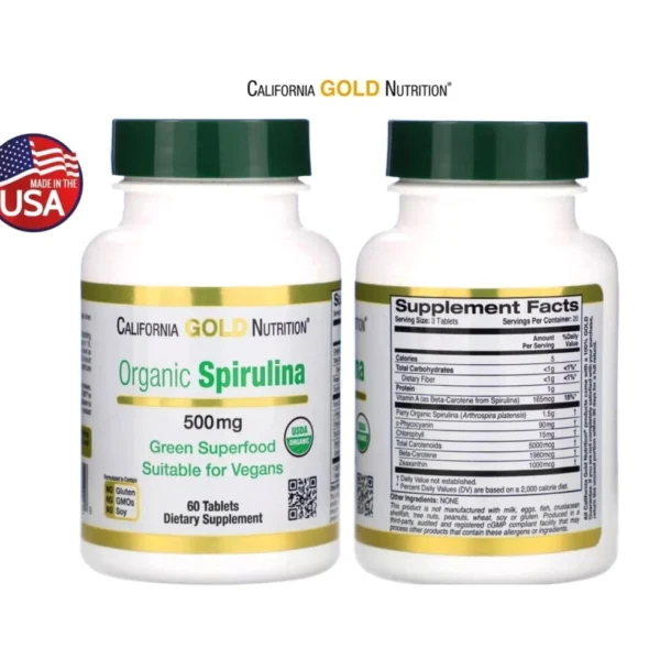 Спирулина органическая California Gold Nutrition Organic Spirulina 500 mg. 60 капсул США
