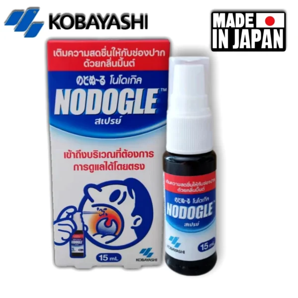 Спрей от боли в горле Kobayashi Nodogle Mouth Spray, Япония