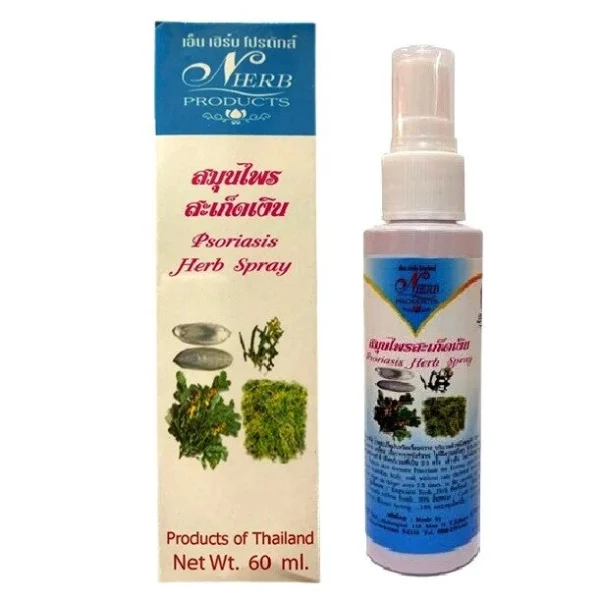 Спрей травяной против экземы и псориаза N Herb Products Psoriasis Herb Spray, 60 мл. Таиланд