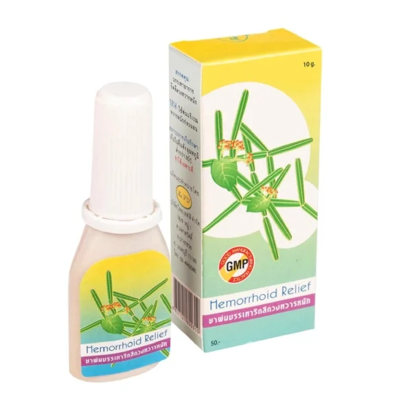 Средство от геморроя Hemorrhoid Relief Abhaibhubejhr, 10 гр. Таиланд