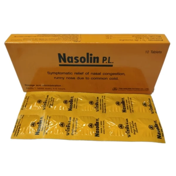 Средство от насморка, заложенности носа, аллергического ринита - Nasolin P. L.
