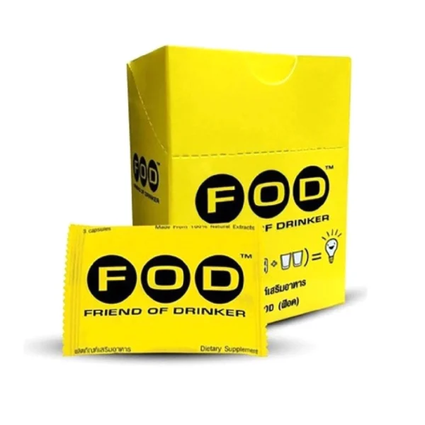 Средство от похмелья и для защиты печени Fod Friend of Drinker 15 капсул, Таиланд