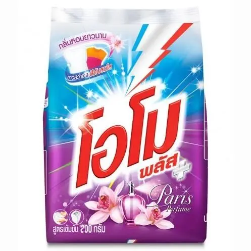 Стиральный порошок OMO PLUS PARIS PERFUME CONCENTRATE POWDER DETERGENT 210 гр. Таиланд