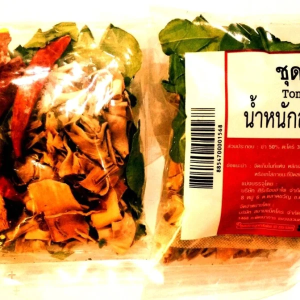Сухой набор для супа Том Ям . Таиланд / Tom Yum Set 40 гр.