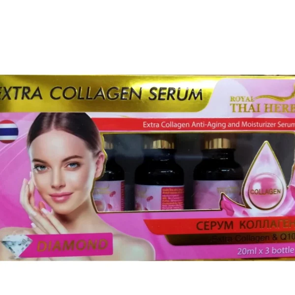 Сыворотка антивозрастная с Коллагеном Royal Thai Herb Extra Collagen Serum  Q 10, 20 мл. X 3 шт. Таиланд