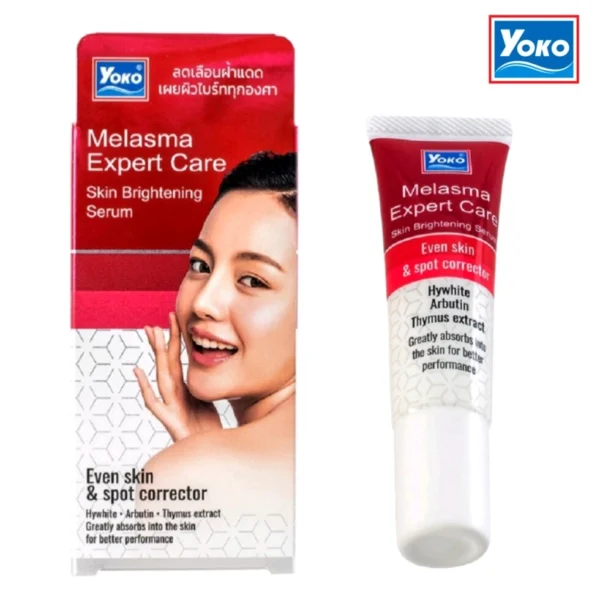 Сыворотка для лица от мелазмы и пигментных пятен с Арбутином Yoko melazma expert care, Таиланд