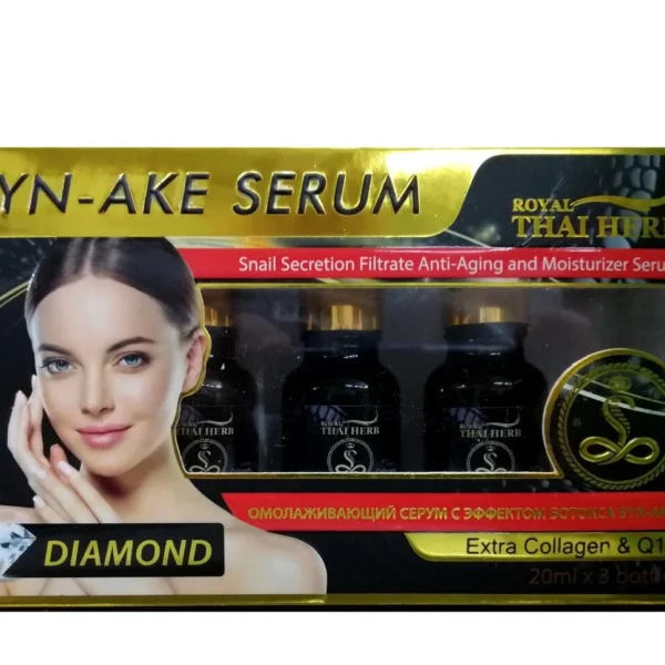 Сыворотка омолаживающая с пептидом змеи Royal Thai Herb Syn-Ake Serum Extra Collagen, 20 мл. X 3 шт. Таиланд