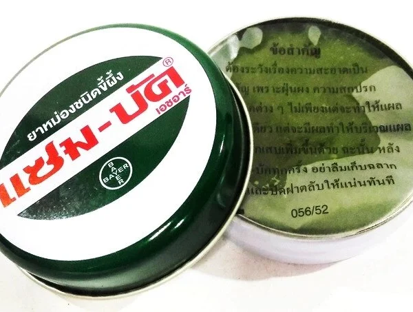 Тайская мазь от укусов насекомых Zam-Buk Pain Relief Herbal Balm Insect, 18 гр., Таиланд
