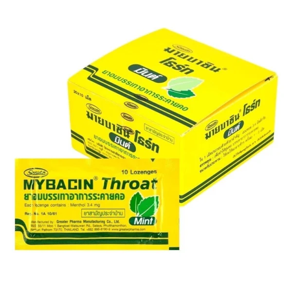 Тайские пастилки для горла от тонзиллита Mybacin Throat Mint Lozenges, 10 шт. Таиланд