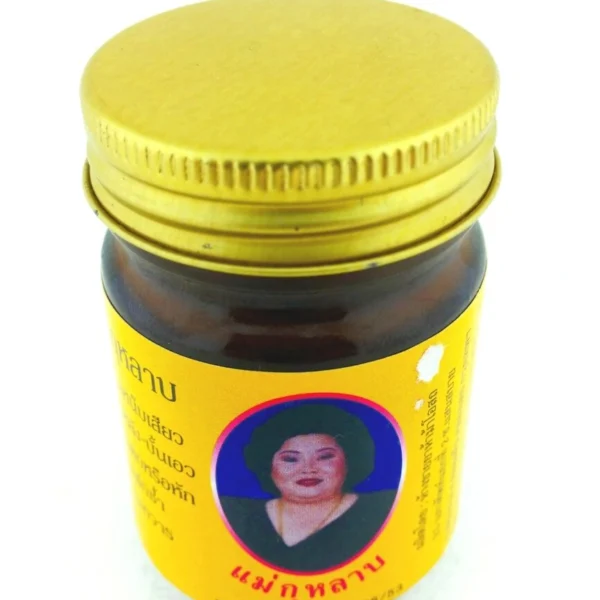Тайский бальзам для суставов Madame Heng с черным кунжутом Кулаб для, 50 ml, Таиланд