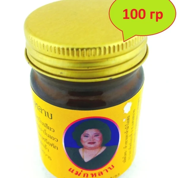 Тайский бальзам Madame Heng с черным кунжутом Кулаб, 100 мл. Таиланд