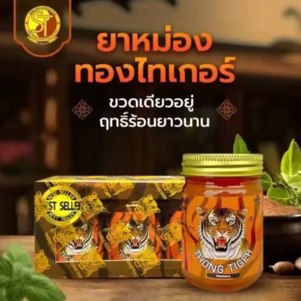 Тайский бальзам на основе тигрового жира Thong Tiger Balm 4 шт.  50 мл. Таиланд