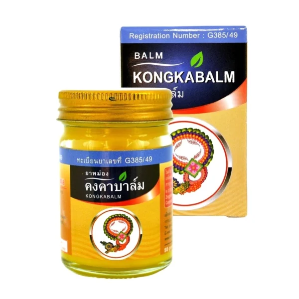 Тайский бальзам обезболивающий золотой с Горным Имбирем Kongkaherb Kongka Balm, 50 мл. Таиланд