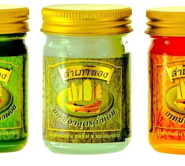 Тайский бальзам разогревающий с экстрактом барлерии Hop Headed Herb в ассортименте, 50 мл., Таиланд