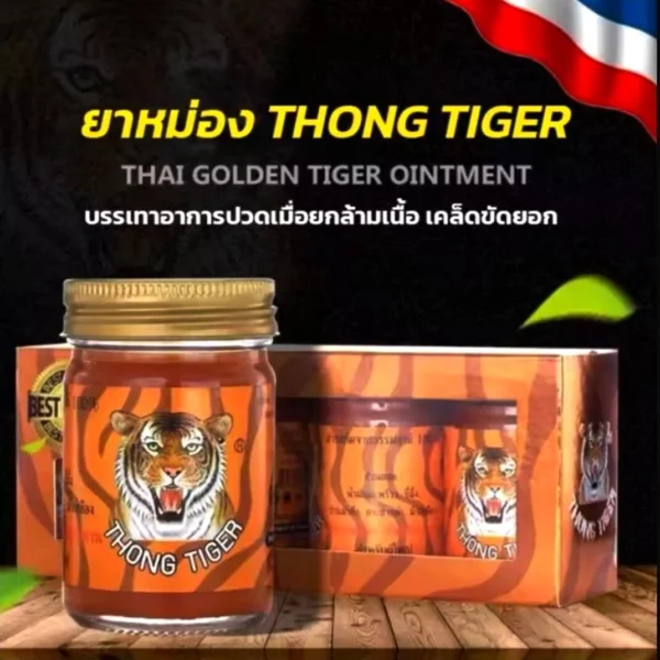 Тайский бальзам тигровый Thong Tiger Balm 4 шт.  50 мл. Таиланд