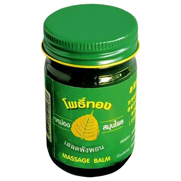 Тайский бальзам зеленый Green Herb Massage Balm, 50 мл., Таиланд