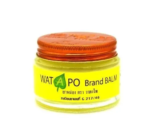 Тайский бальзам желтый из Храма "Ват По", Watapo Brand Balm, 50 мл., Таиланд