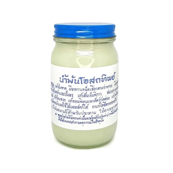 Тайский белый бальзам традиционный Osotip Thai Balm, 200 мл. Таиланд