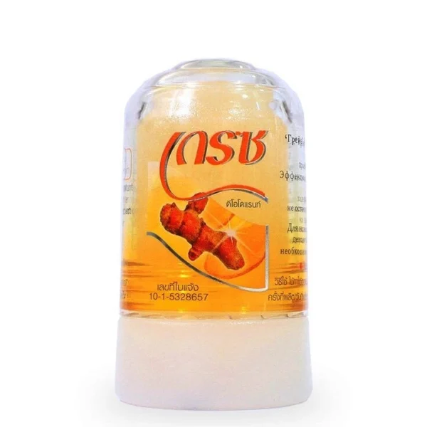 Тайский дезодорант кристалл Grace Crystal Deodorant Kurkuma, 40 гр., Таиланд