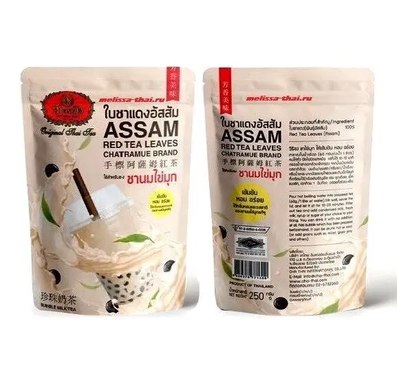 Тайский красный молочный чай для коктейлей Cha TraMue Brand Assam Red Tea Leaves, 250 гр. Таиланд