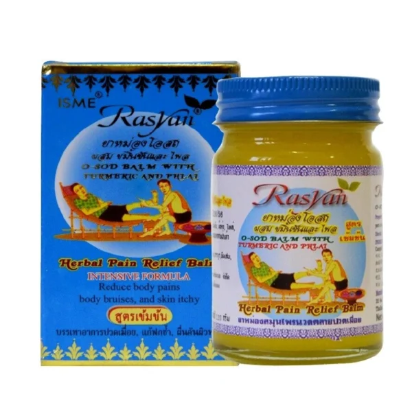 Тайский жёлтый бальзам от мышечной и суставной боли Isme Rasyan Herbal Pain Relief Balm, 100 мл. Таиланд