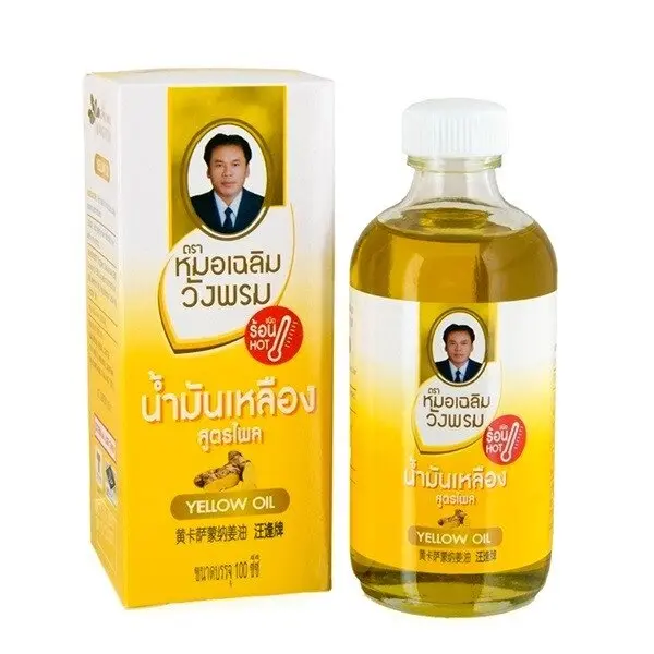 Тайский желтый жидкий бальзам Wang Prom Yellow Oil, Таиланд