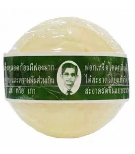 Тайское туалетное мыло Белое