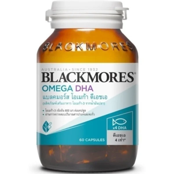 Рыбий жир Омега High DHA Blackmores 1500 мг 60 капсул