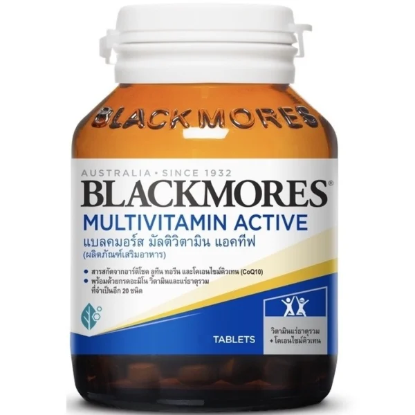 Витаминно минеральный комплекс Blackmores 30 или 50 шт