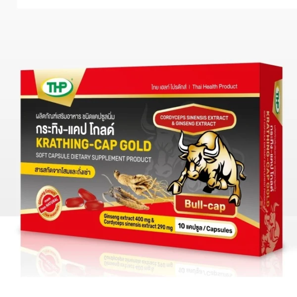 Тонизирующий комплекс Krathing Cap Gold THP 10 капсул