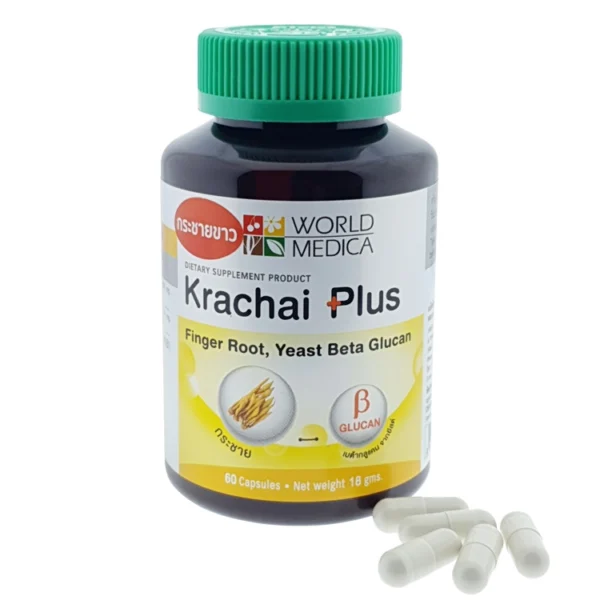 Безенбергия круглая капсулы Крачай World Medica 60 капсул