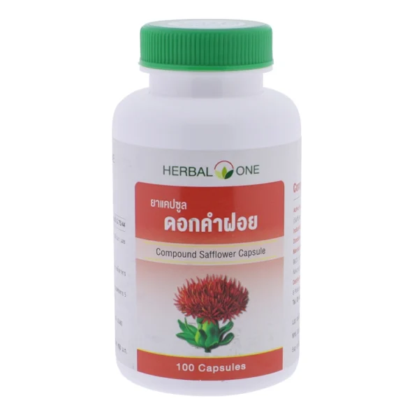 Сафлор Красильный или дикий Шафран Herbal One 100 капсул