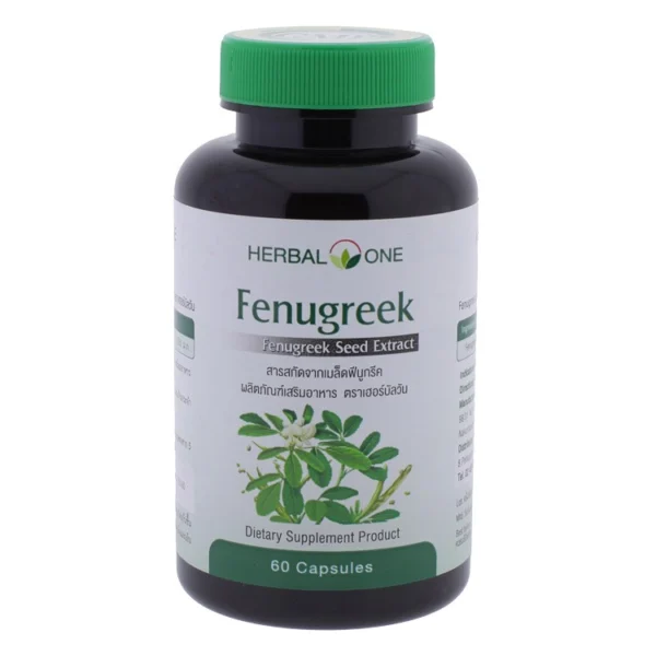 Семена Пажитника Сенного в капсулах Herbal One 60 шт