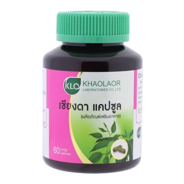 Гимнема Инодорум в капсулах Khaolaor 60 шт