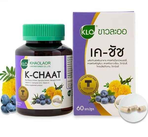 Комплекс для зрения K-CHAAT Khaolaor 60 капсул