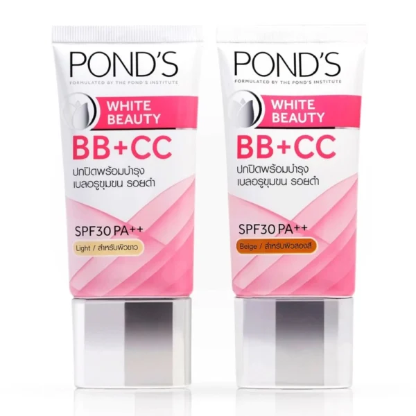 Тональный крем Pond’s White Beauty BB+СС Cream, 25 мл. Таиланд