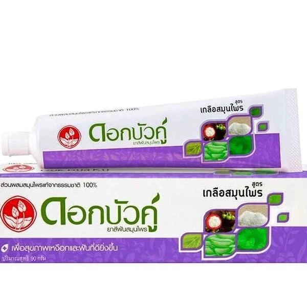 Травяная зубная паста для мягкого отбеливания зубов Twin Lotus Herbal Plus Salt, 90 мл., Таиланд